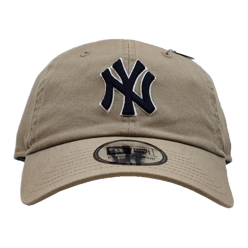 New Era Бейсболка унисекс коричневая, Коричневый, New Era Бейсболка унисекс коричневая
New Era Бейсболка унисекс коричневая, Коричневый, New Era Бейсболка унисекс коричневая