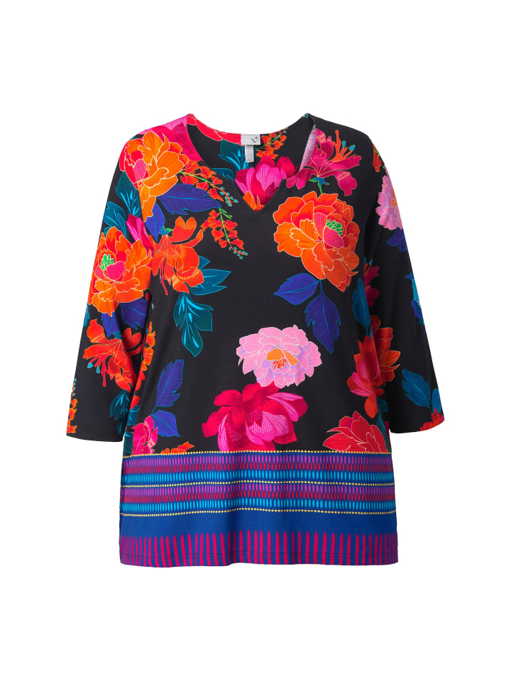 Рубашка кораллово-красного цвета Ulla Popken
Рубашка кораллово-красного цвета Ulla Popken