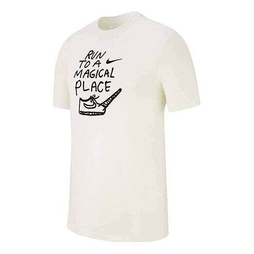 Футболка Nike DRI-FIT Casual Sports Round Neck Tee 'White Black', черный
Футболка Nike DRI-FIT Casual Sports Round Neck Tee 'White Black', черный