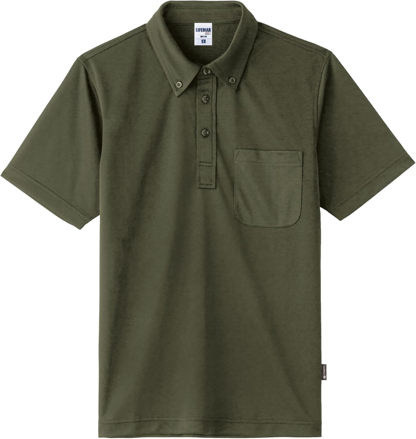 Рубашка-поло LIFEMAX 4,3 унции, на пуговицах, с покрытием Polygiene, унисекс, для взрослых, хаки
Рубашка-поло LIFEMAX 4,3 унции, на пуговицах, с покрытием Polygiene, унисекс, для взрослых, хаки