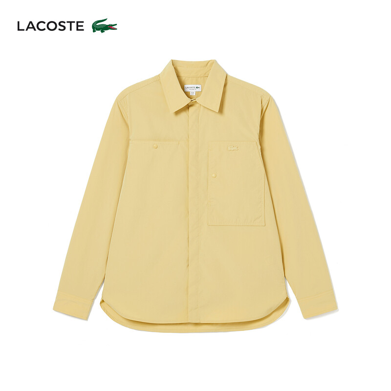 Рубашка мужская Lacoste, бежевый
Рубашка мужская Lacoste, бежевый