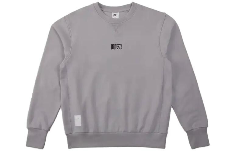 Толстовка унисекс Nike, цвет Asphalt Gray
Толстовка унисекс Nike, цвет Asphalt Gray