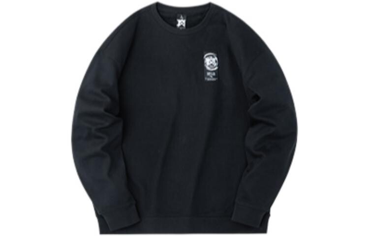 Баскетбольная коллекция Толстовка мужская черная Anta, черный
Баскетбольная коллекция Толстовка мужская черная Anta, черный