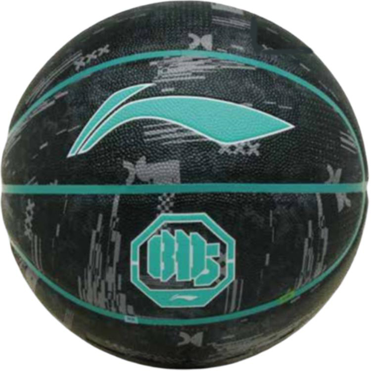 LINING Китайский PU баскетбольный мяч мультиколор размер 5 7 тренировочный unisex
LINING Китайский PU баскетбольный мяч мультиколор размер 5 7 тренировочный unisex