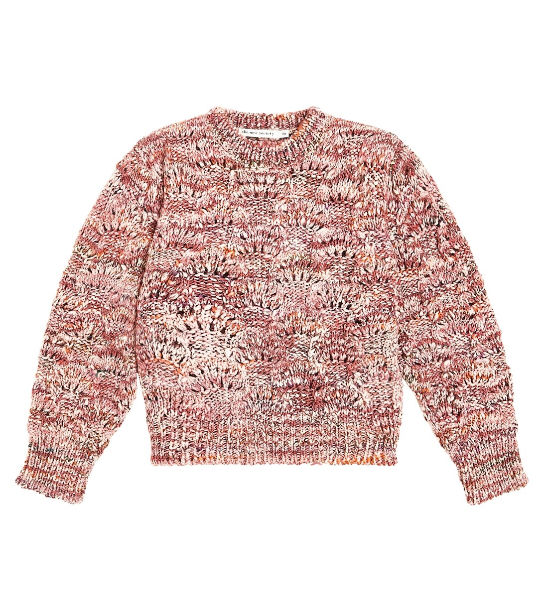 Ромина свитер The New Society, мультиколор
Ромина свитер The New Society, мультиколор