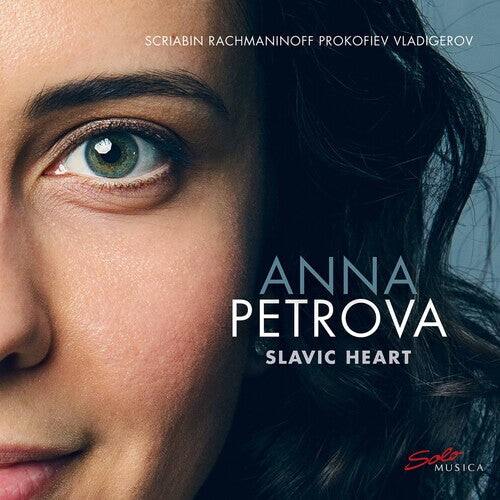 CD диск Prokofiev / Petrova: Slavic Heart
CD диск Prokofiev / Petrova: Slavic Heart