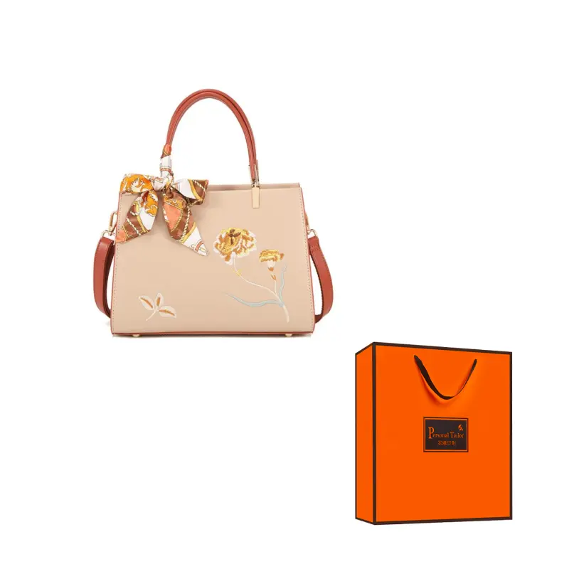 PAYOT Женская сумка через плечо из искусственной замши, Apricot
PAYOT Женская сумка через плечо из искусственной замши, Apricot