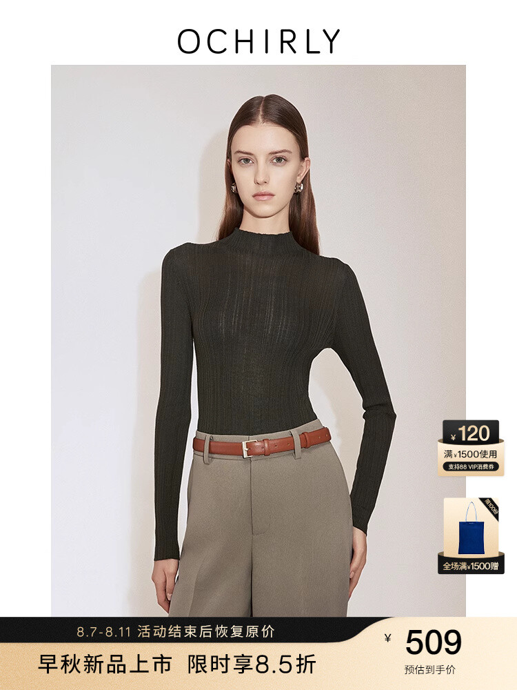 Пуловер женский Ochirly Ou Shili вязаный, зеленый
Пуловер женский Ochirly Ou Shili вязаный, зеленый