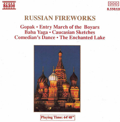 CD диск Jean, Kenneth / Slovak Philharmonic: Russian Fireworks
CD диск Jean, Kenneth / Slovak Philharmonic: Russian Fireworks