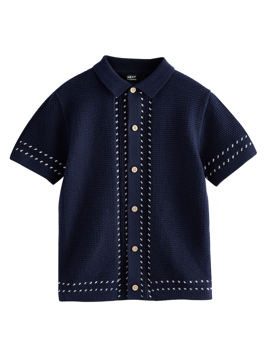 Вязаный кардиган Next, темно-синий
Вязаный кардиган Next, темно-синий