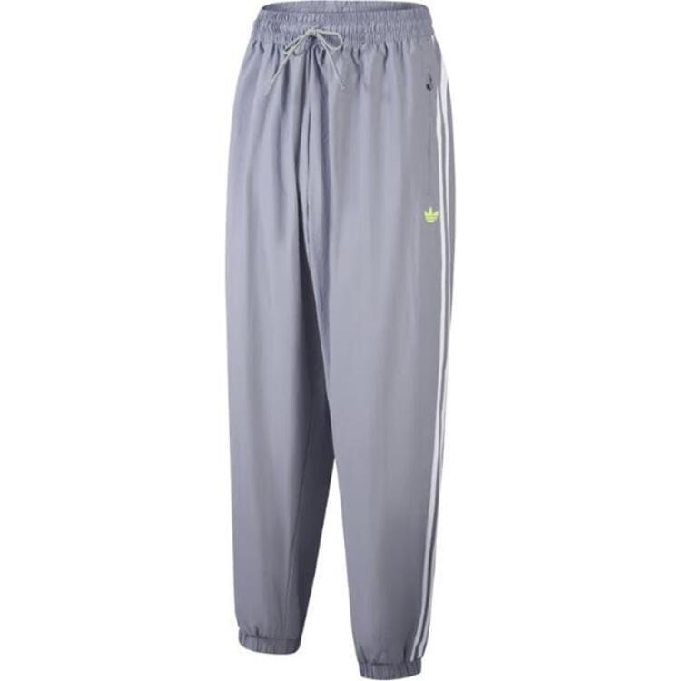 Повседневные брюки мужские Adidas
Повседневные брюки мужские Adidas