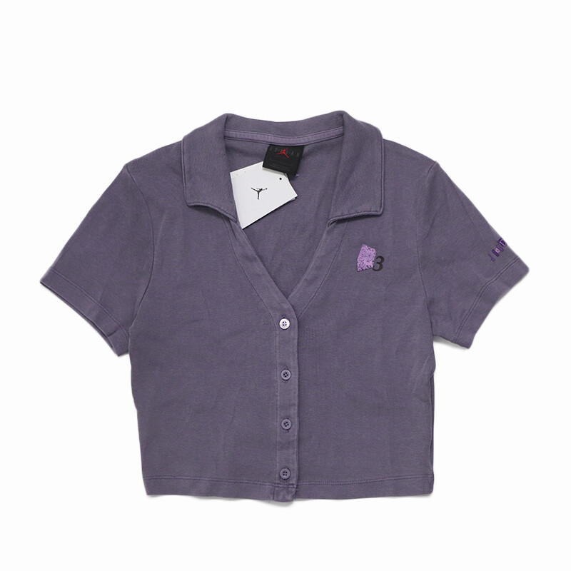 Aritzia Crop Top женский фиолетовый Jordan
Aritzia Crop Top женский фиолетовый Jordan