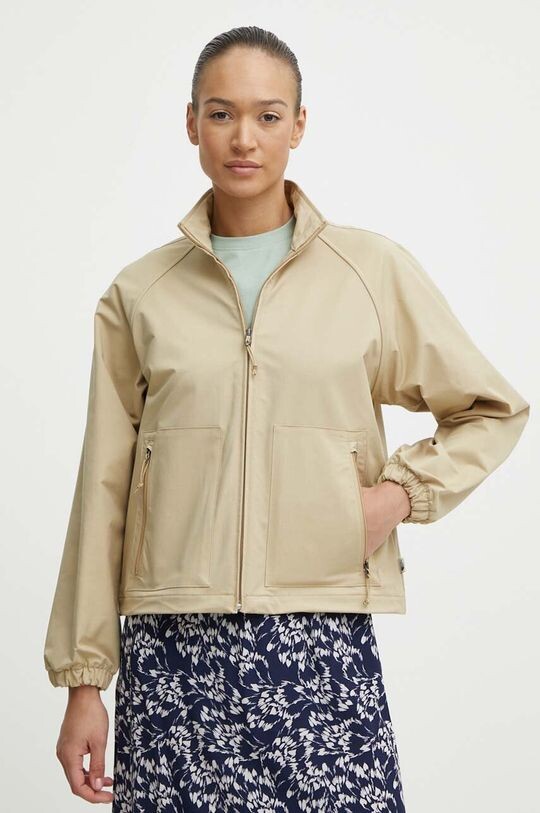 Куртка The North Face, бежевый
Куртка The North Face, бежевый