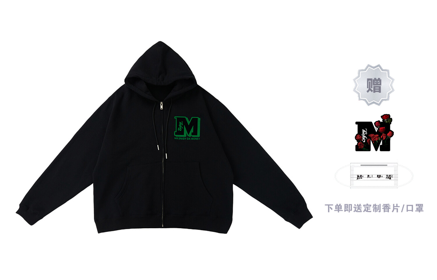 Толстовка унисекс Mr.Enjoyda Money, Черный
Толстовка унисекс Mr.Enjoyda Money, Черный