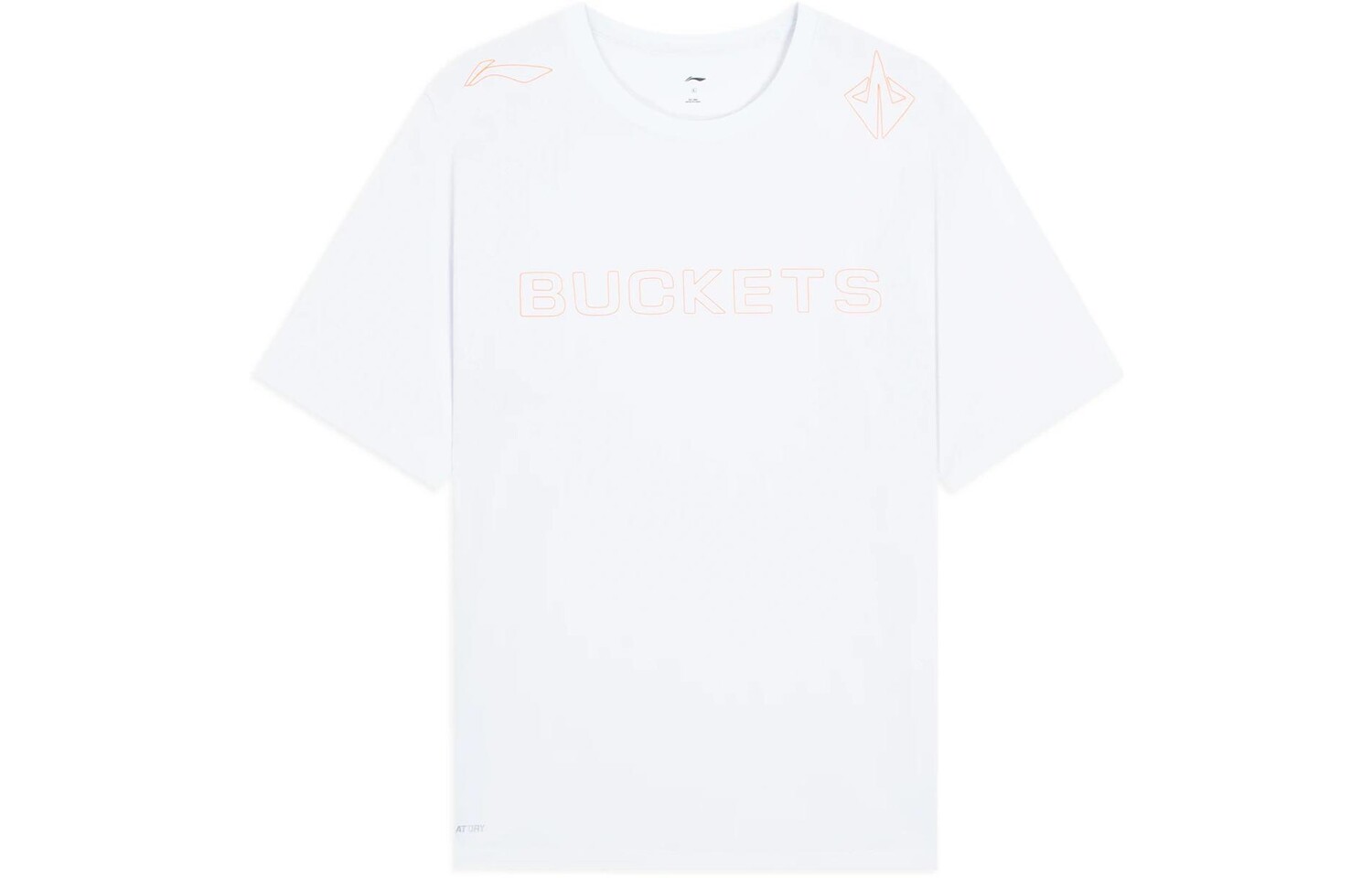 Спортивная баскетбольная коллекция футболка мужская белая Lining, белый
Спортивная баскетбольная коллекция футболка мужская белая Lining, белый