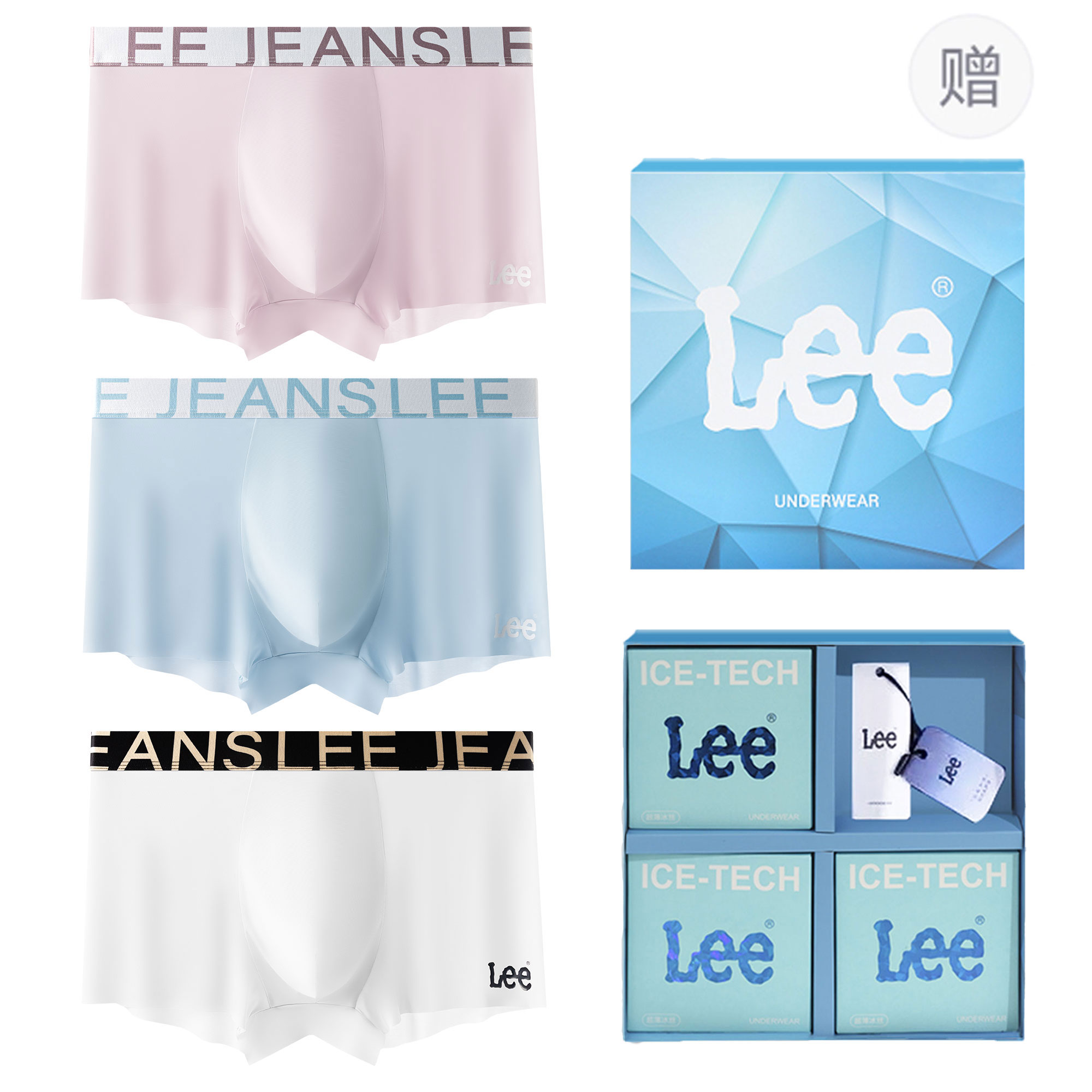 Lee Подарочный набор мужского белья
Lee Подарочный набор мужского белья