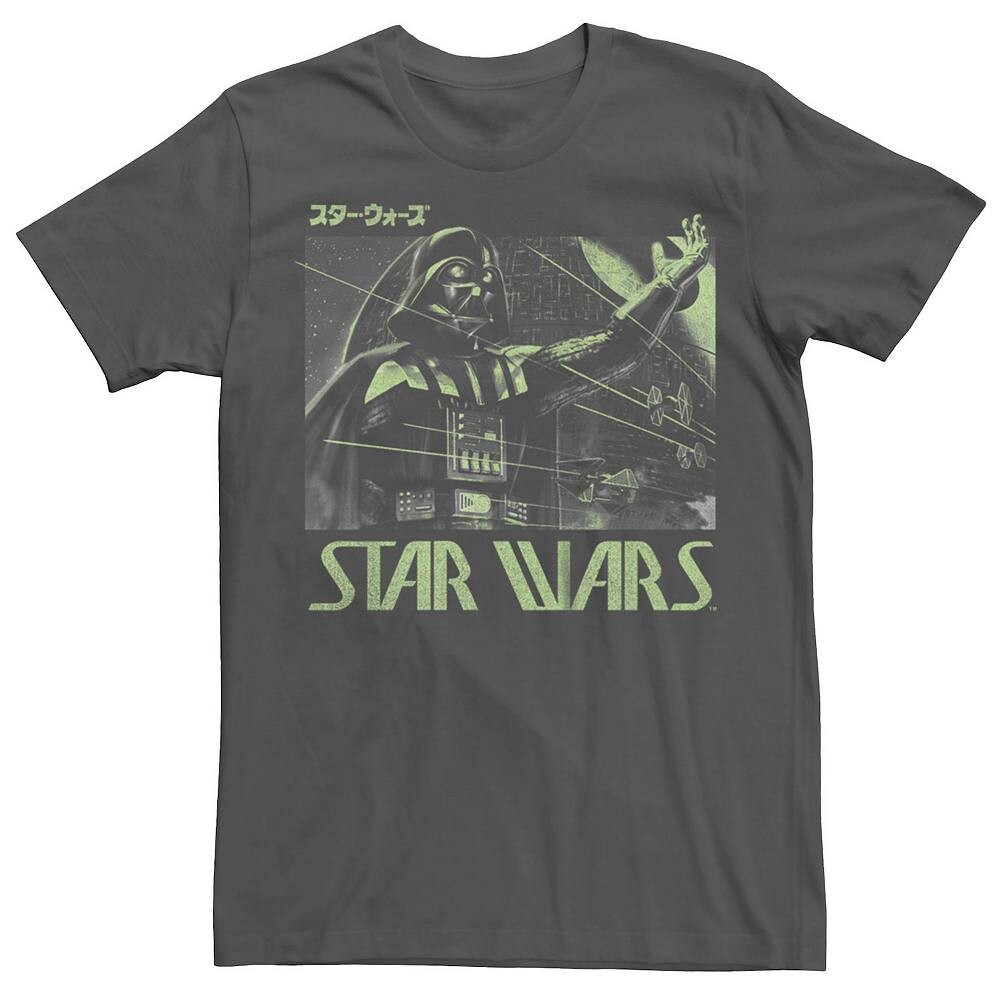 Мужская футболка с рисунком Star Wars Up In Arms Licensed Character, цвет Charcoal 
Мужская футболка с рисунком Star Wars Up In Arms Licensed Character, цвет Charcoal