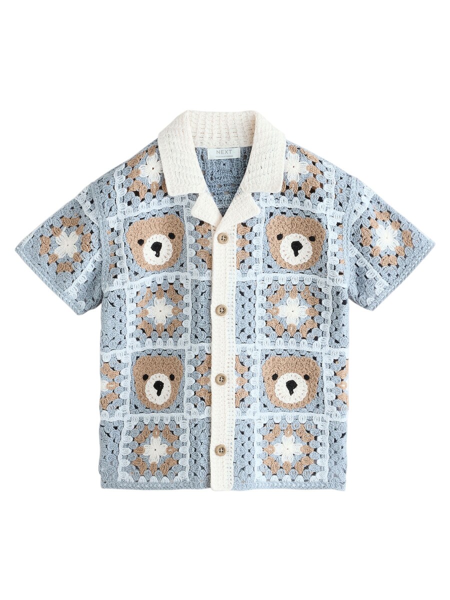 Вязаный кардиган Next, темно-синий
Вязаный кардиган Next, темно-синий