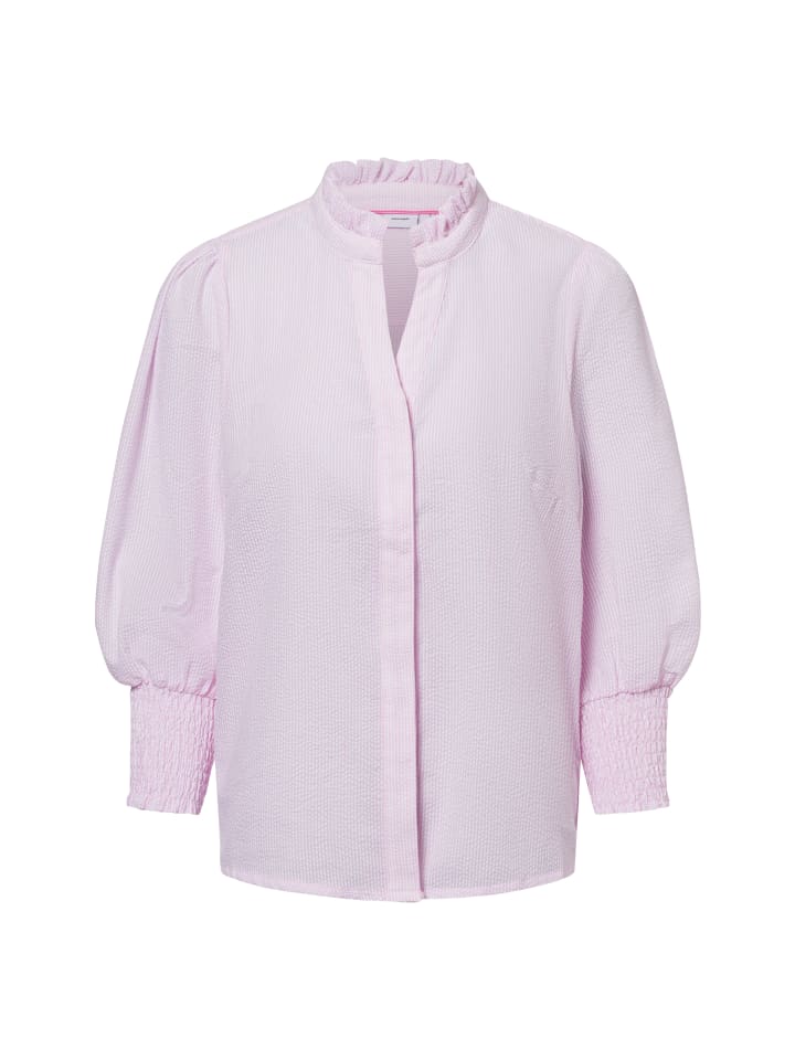 Блузка NÜMPH, цвет rosa weiß
Блузка NÜMPH, цвет rosa weiß