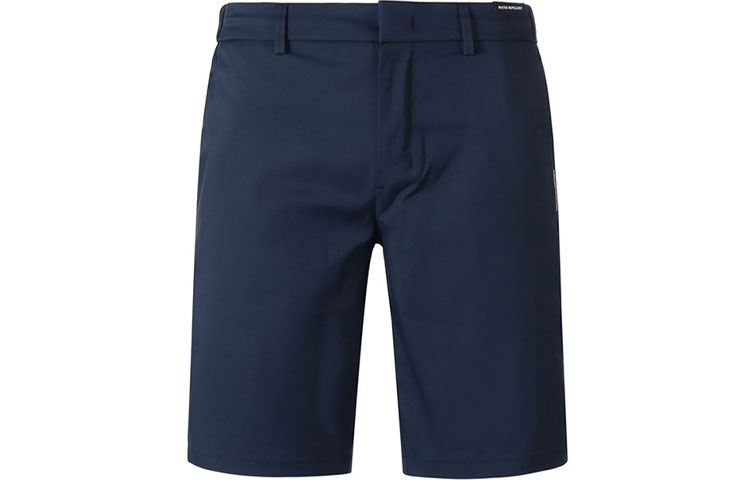 Повседневные шорты мужские морской синий HUGO BOSS
Повседневные шорты мужские морской синий HUGO BOSS