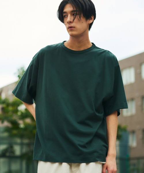 Футболка оверсайз из мерсеризованного хлопка NewAnce, темно-зеленый
Футболка оверсайз из мерсеризованного хлопка NewAnce, темно-зеленый