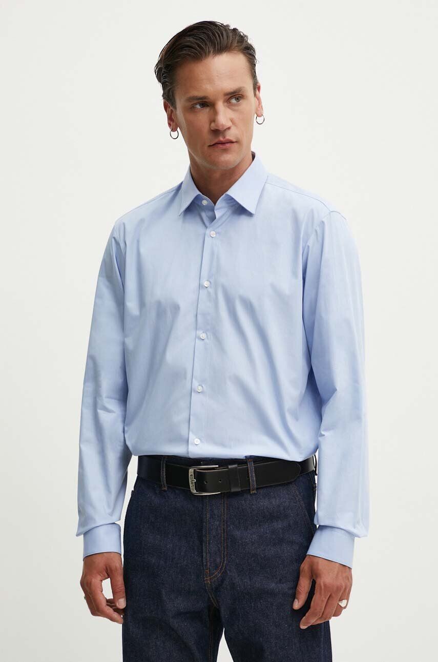 Рубашка HUGO из хлопка, синий
Рубашка HUGO из хлопка, синий