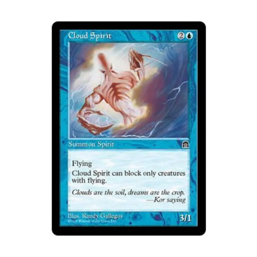 CCG Облачный дух (С), MTG - Stronghold
CCG Облачный дух (С), MTG - Stronghold