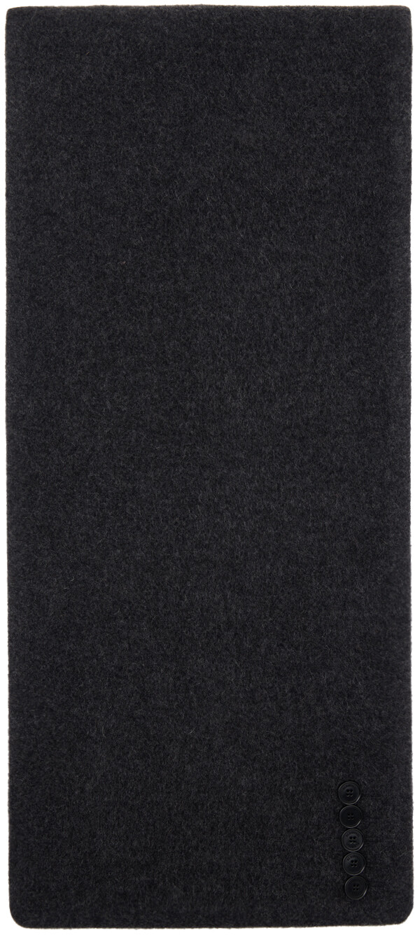 Серый шарф-пальто с эффектом trompe l'œil ALAINPAUL
Серый шарф-пальто с эффектом trompe l'œil ALAINPAUL