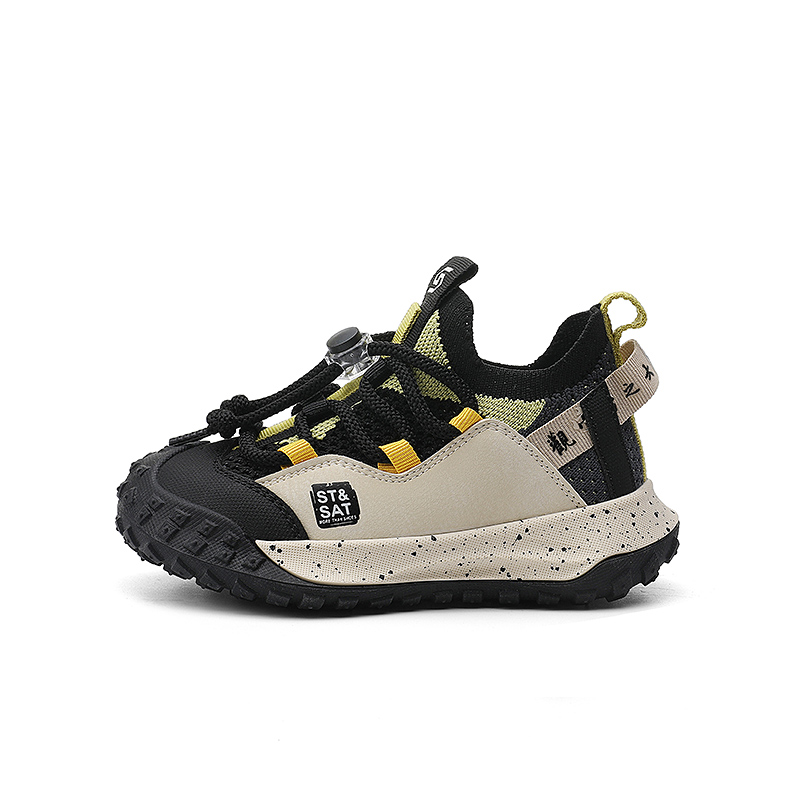 Повседневные детские низкие кроссовки с антиударной защитой, устойчивостью к истиранию, легкой амортизацией и эффектом увеличения роста ST&SAT, Dunhuang Flying Figures
Повседневные детские низкие кроссовки с антиударной защитой, устойчивостью к истиранию, легкой амортизацией и эффектом увеличения роста ST&SAT, Dunhuang Flying Figures