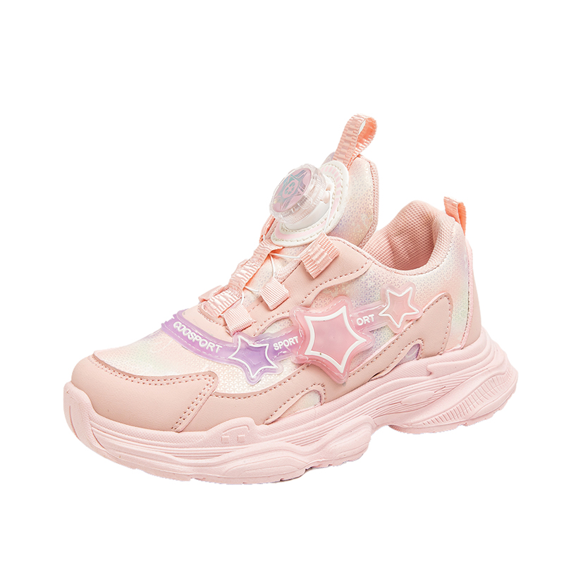 Нескользящие низкие детские кроссовки для повседневной носки TONYBEAR, розовый
Нескользящие низкие детские кроссовки для повседневной носки TONYBEAR, розовый