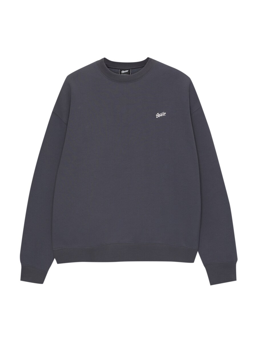 Толстовка Pull&Bear, цвет Gentian 
Толстовка Pull&Bear, цвет Gentian