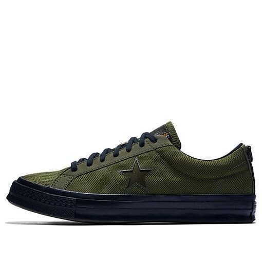 Кроссовки carhartt wip x one star 'herbal' Converse, зеленый
Кроссовки carhartt wip x one star 'herbal' Converse, зеленый