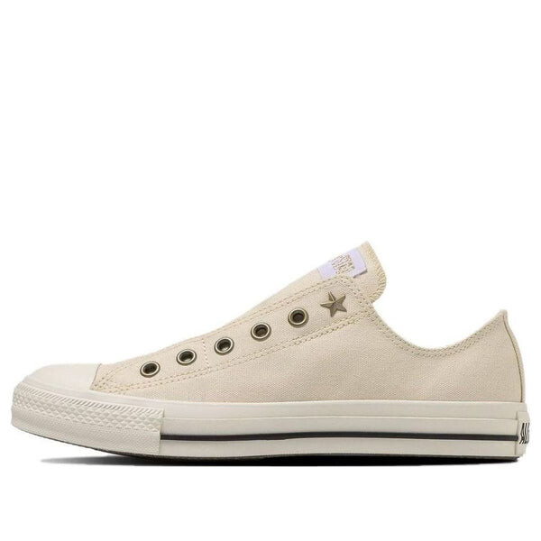 Кроссовки all star ag slip ox 'beige white' Converse, бежевый
Кроссовки all star ag slip ox 'beige white' Converse, бежевый