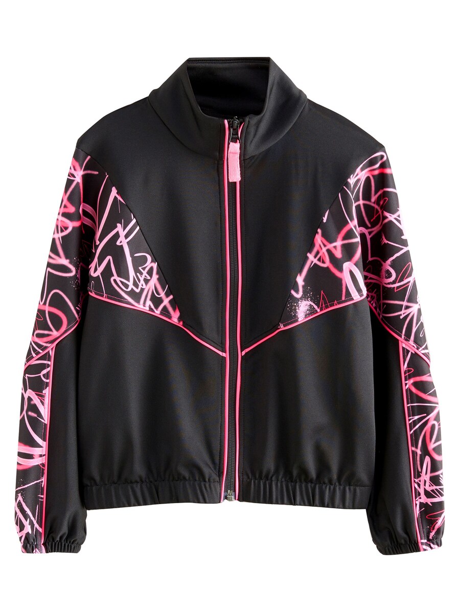 Толстовка с капюшоном на молнии Next, черный
Толстовка с капюшоном на молнии Next, черный