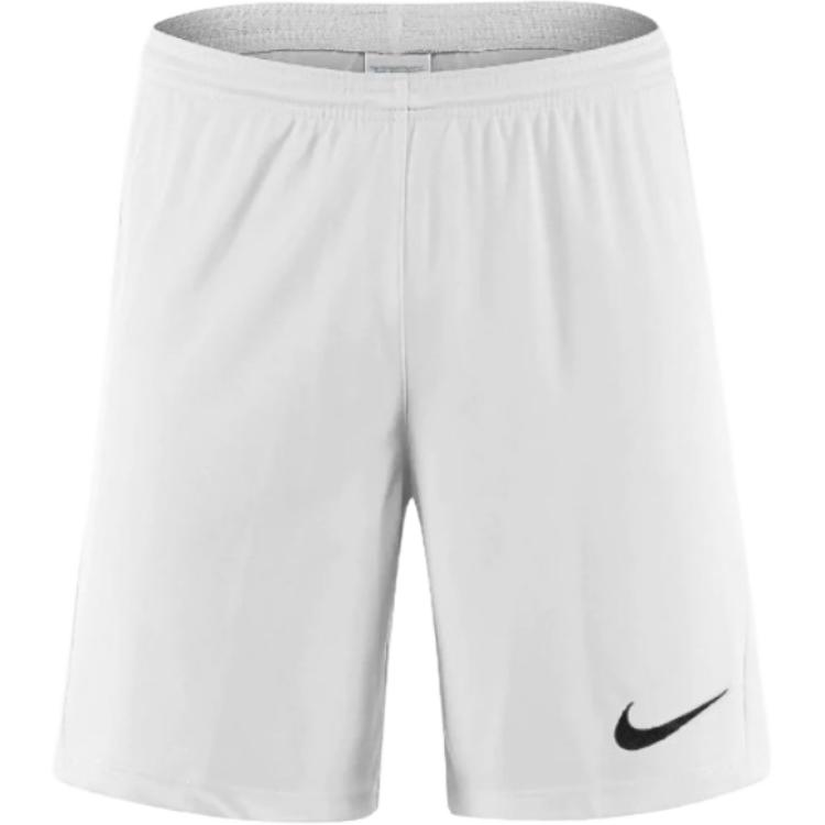 Nike Мужские шорты Dri Fit Casual белые
Nike Мужские шорты Dri Fit Casual белые