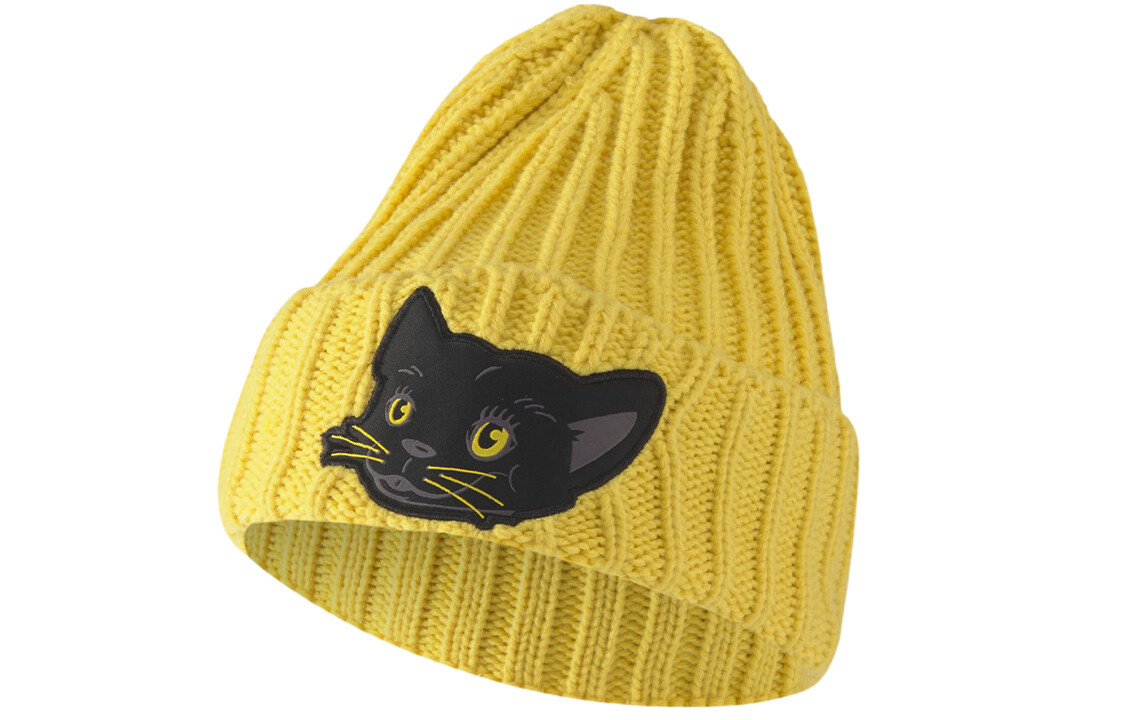 Детская шапка Puma, Yellow
Детская шапка Puma, Yellow