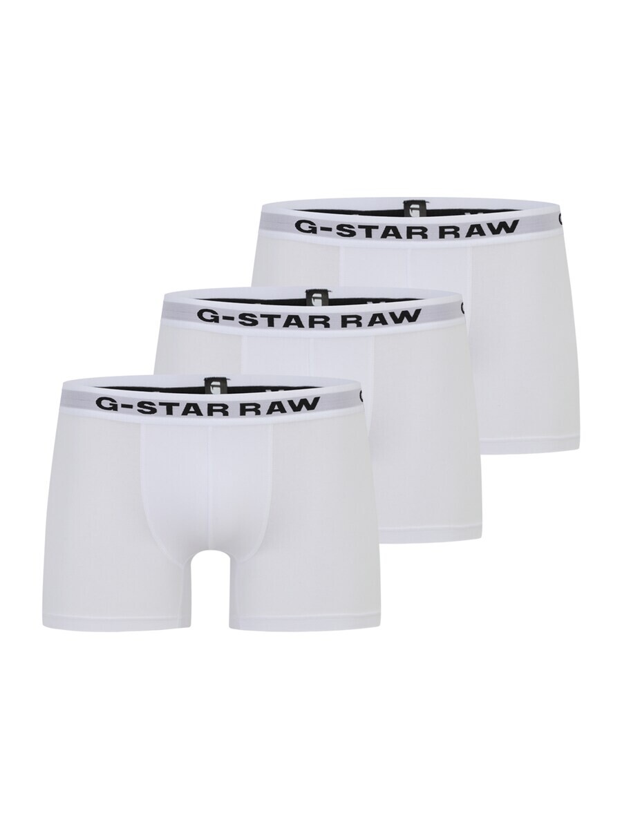 Трусы G-STAR Boxer shorts, белый
Трусы G-STAR Boxer shorts, белый