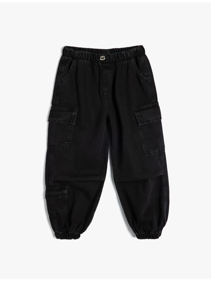 Джинсы KOTON Jeans, черный
Джинсы KOTON Jeans, черный