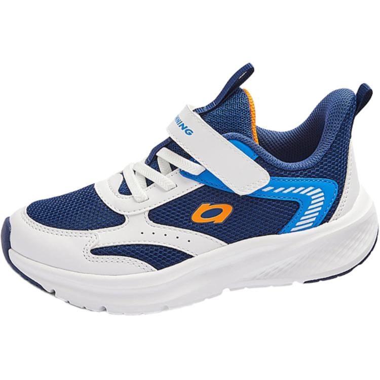 Износостойкие дышащие низкие детские кроссовки для бега BALABALA, синий/белый
Износостойкие дышащие низкие детские кроссовки для бега BALABALA, синий/белый