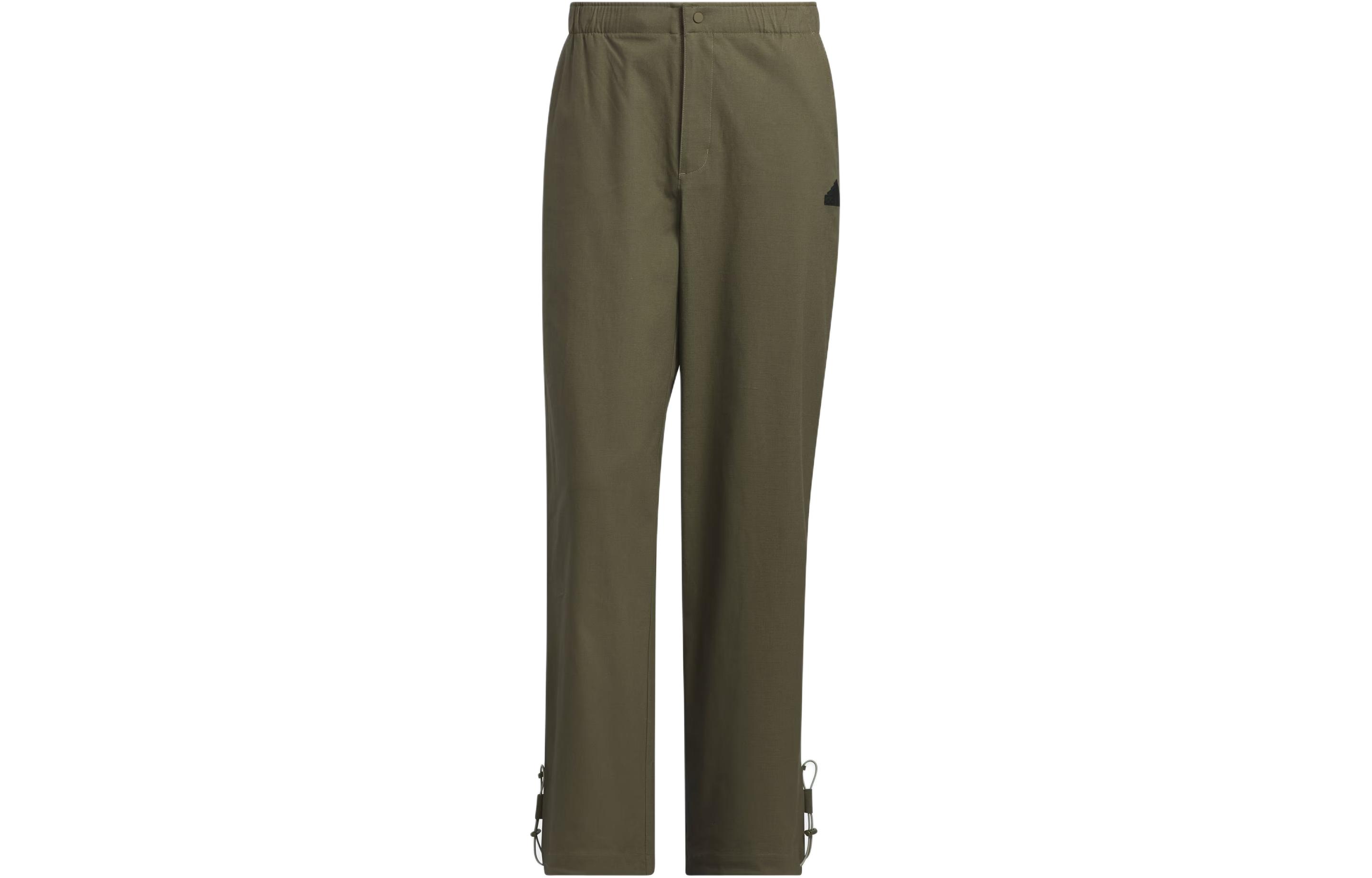 Городские побег Тканые брюки Вязаные спортивные штаны Мужские Strata Оливковый зеленый Adidas
Городские побег Тканые брюки Вязаные спортивные штаны Мужские Strata Оливковый зеленый Adidas