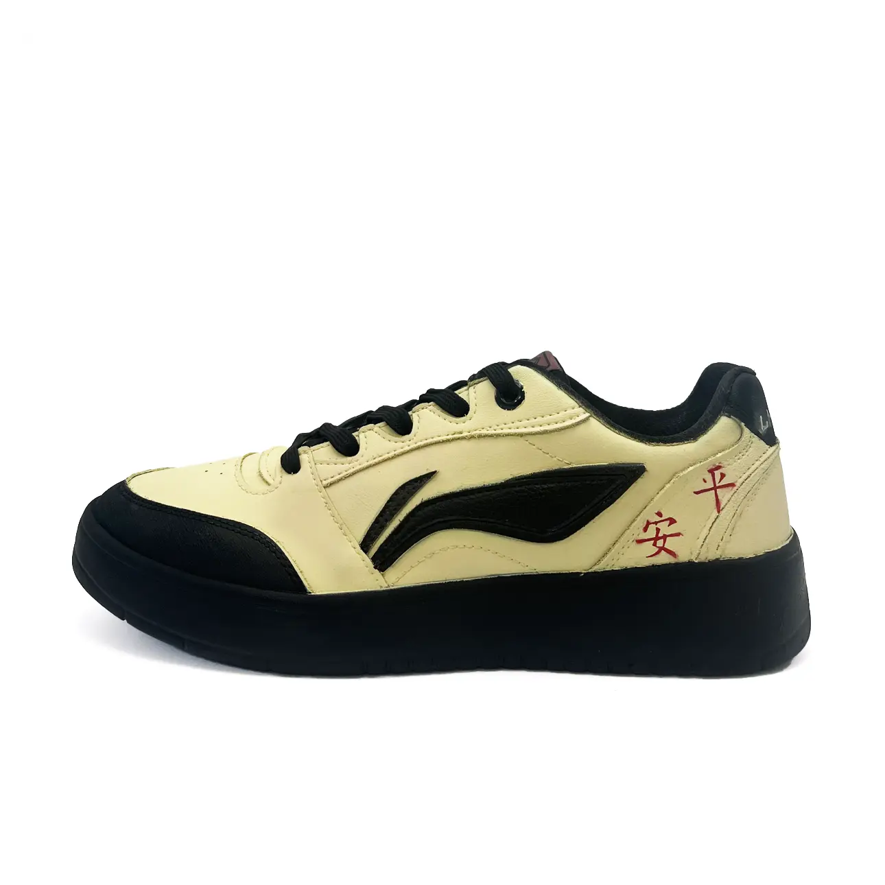 Li Ning Sycee V3 Peaceful Joy из искусственной кожи в винтажном стиле с защитой от ударов, легкая и нескользящая Li-Ning, априкот
Li Ning Sycee V3 Peaceful Joy из искусственной кожи в винтажном стиле с защитой от ударов, легкая и нескользящая Li-Ning, априкот