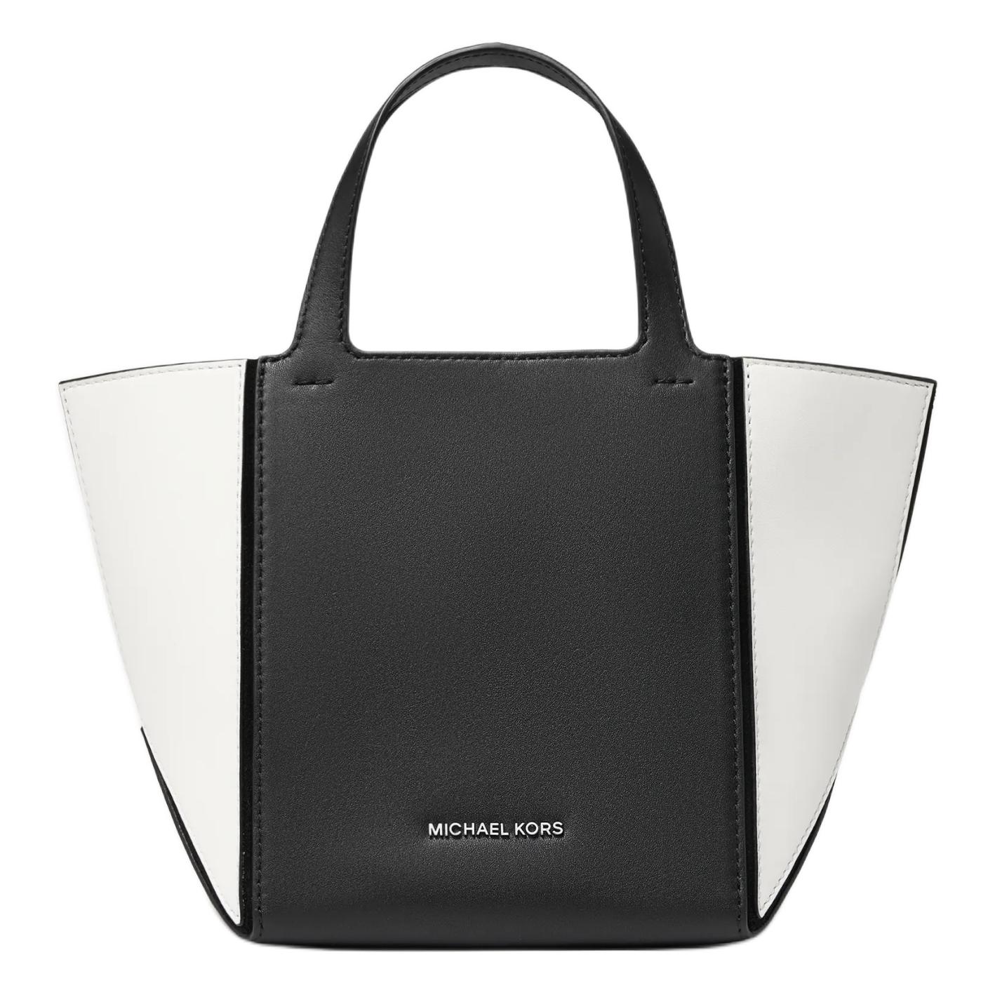 MICHAEL KORS Сумка тоут из телячьей кожи
MICHAEL KORS Сумка тоут из телячьей кожи