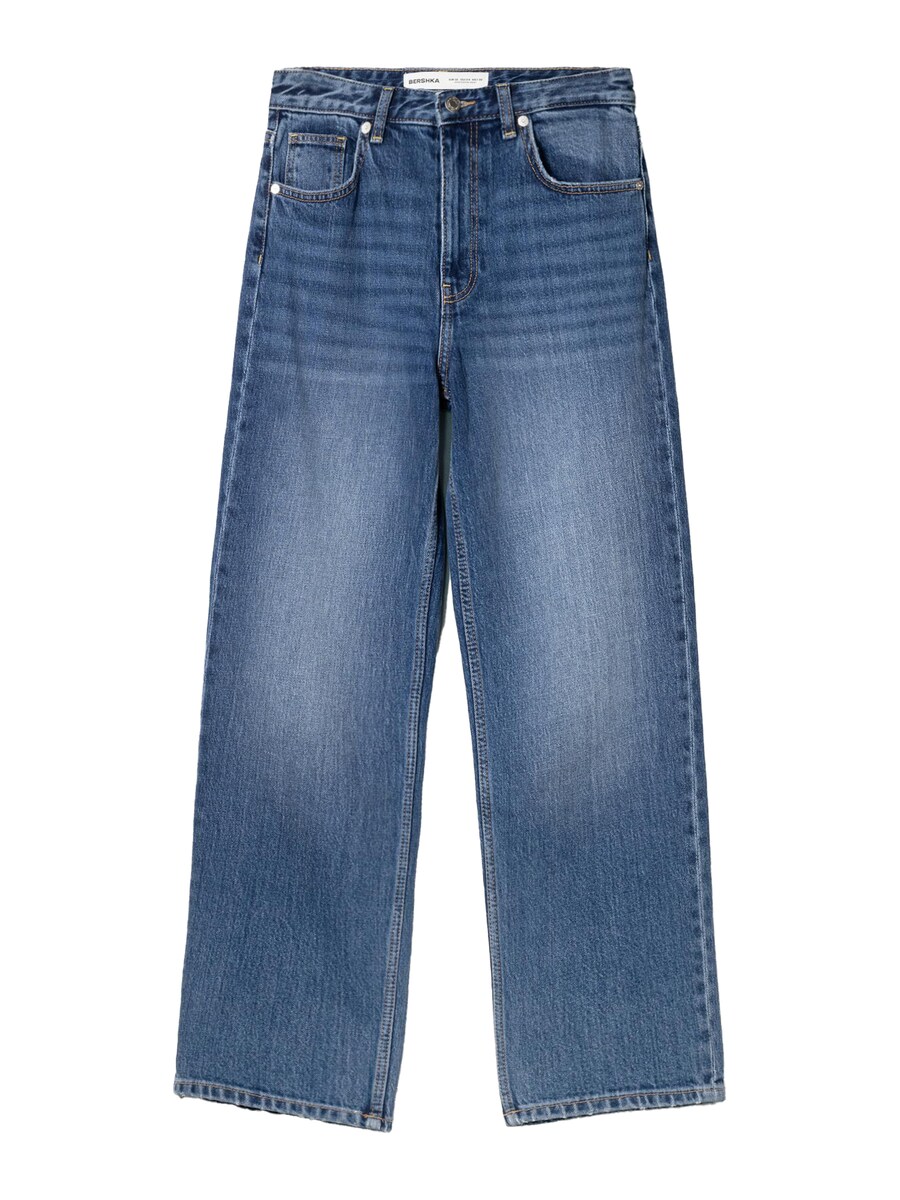 Обычные джинсы Bershka, темно-синий
Обычные джинсы Bershka, темно-синий
