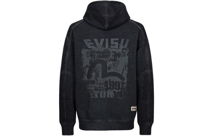 Толстовка мужская черная Evisu, черный
Толстовка мужская черная Evisu, черный