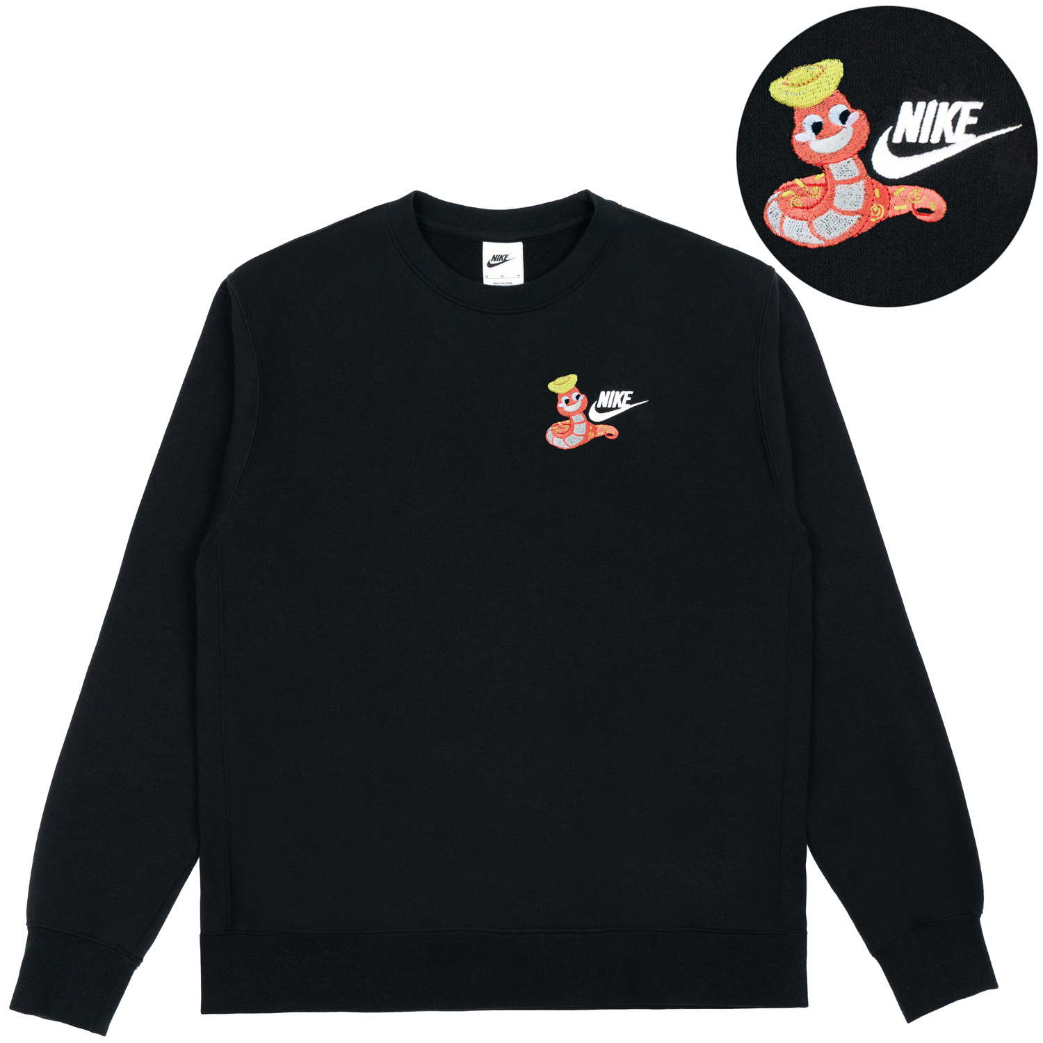 Nike Толстовка CNY Unisex Black
Nike Толстовка CNY Unisex Black