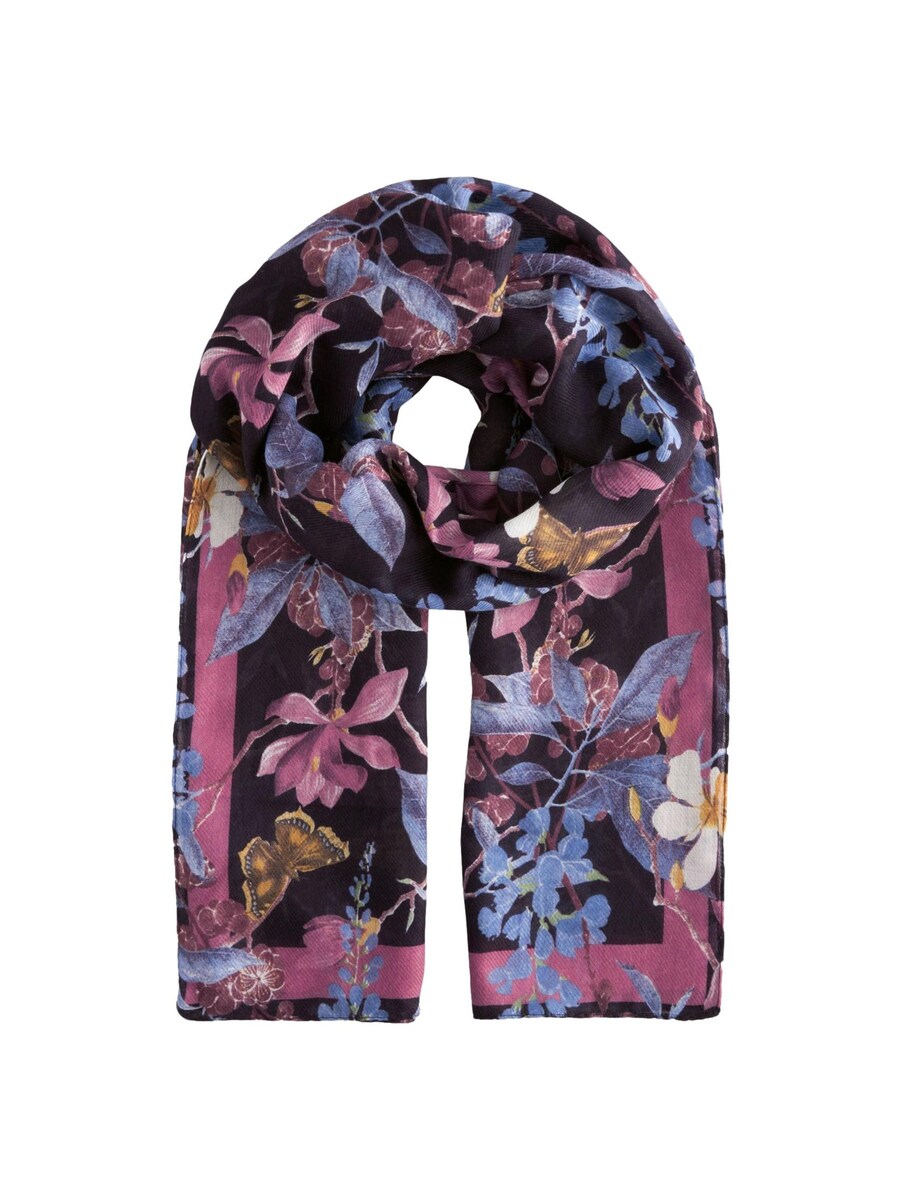 Шарф Next, темно-синий
Шарф Next, темно-синий