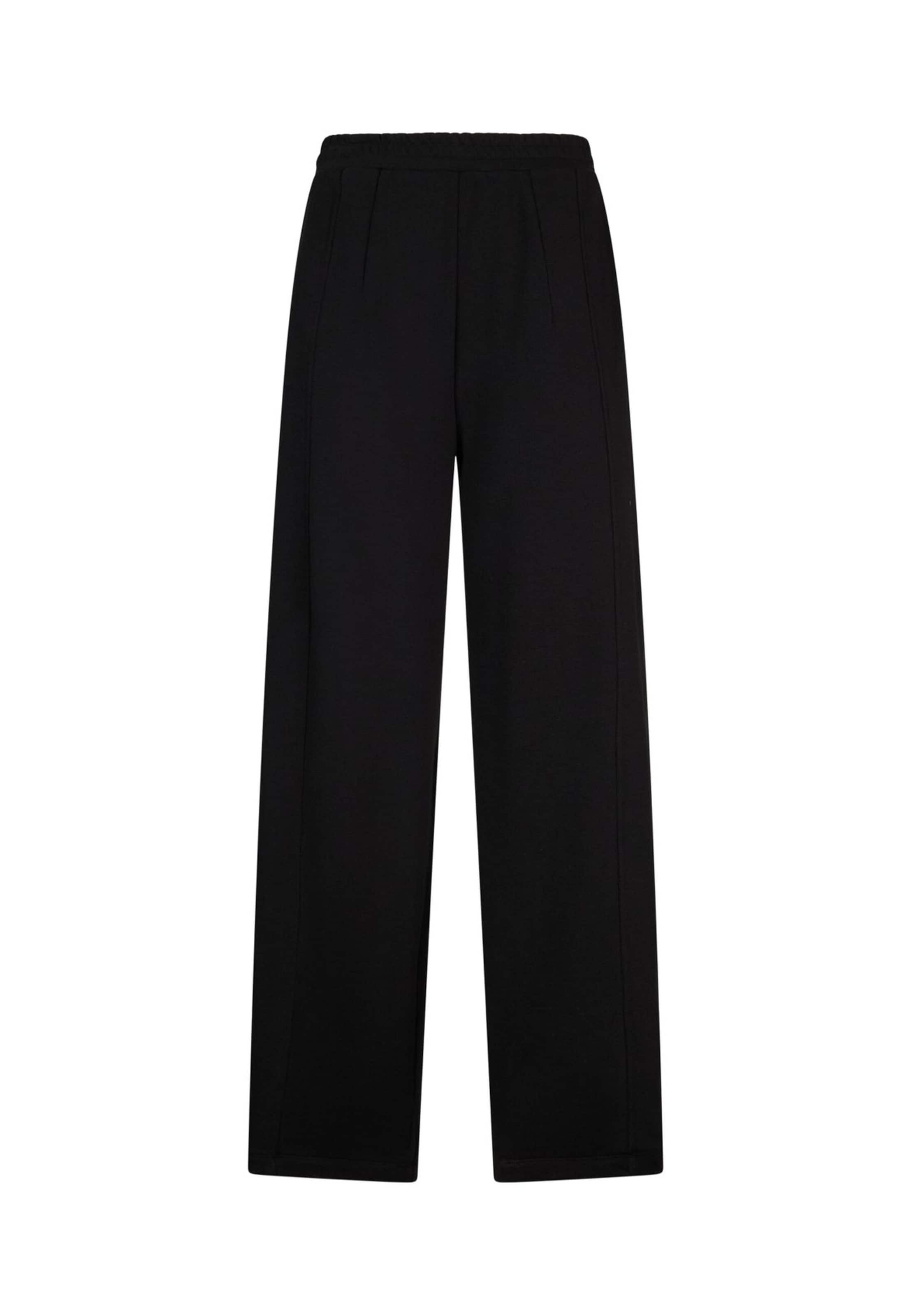 Liu Jo Брюки Regular черного цвета
Liu Jo Брюки Regular черного цвета