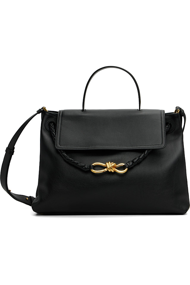 Сумка Чао-чао Bottega Veneta, черный
Сумка Чао-чао Bottega Veneta, черный