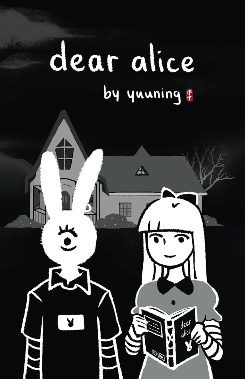 Dear Alice (Independently published)
Dear Alice (Independently published)