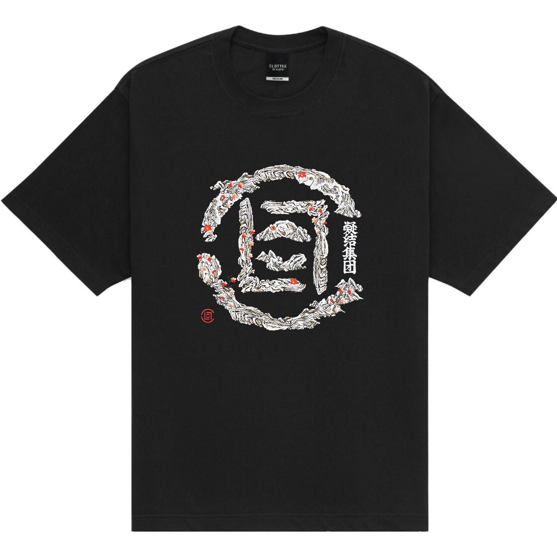 Футболка унисекс Clot, цвет Apricot
Футболка унисекс Clot, цвет Apricot